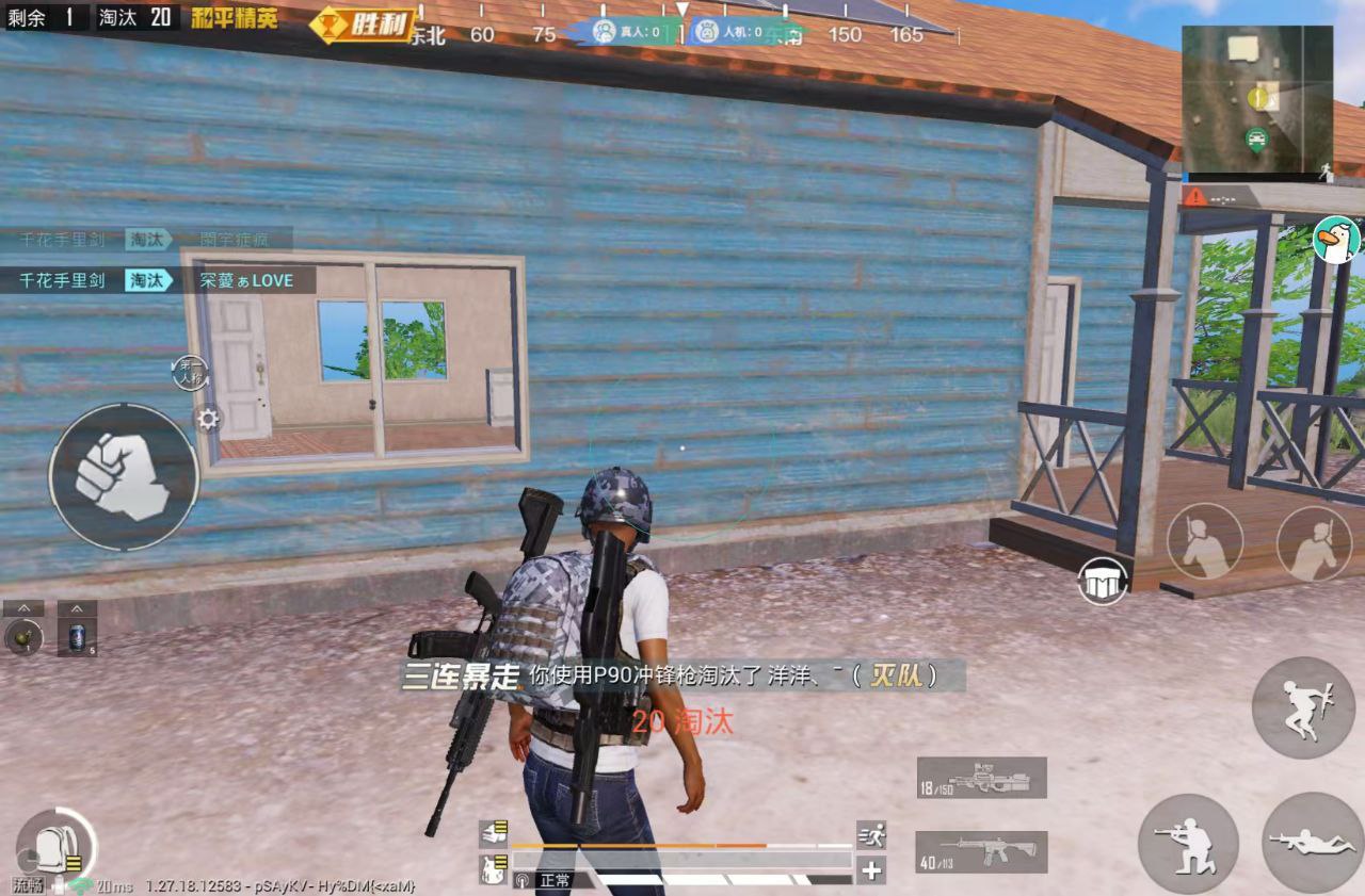 王者荣耀辅助【劳斯莱斯一体直装】英雄透视 人物透视 地图头像 射线方框 上帝视角 名字变色 漏人绘制 野怪显示 野怪计时 显示兵线 自身视野 头顶技能