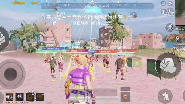 和平精英外挂《速行者》唯一的一款过客户端异常稳定项目稳定无限连打