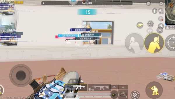 pubg地铁《神话》辅助内测一周无禁网无闪退